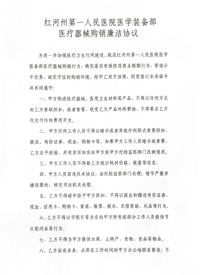 1024_1587534405_idy2p9mAUy.png